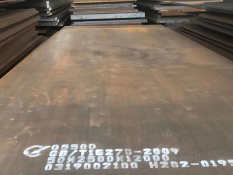 浑南Q550高强钢板