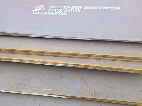 浑南容器板-Q245R