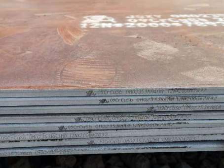 浑南09CrCuSb耐酸钢板